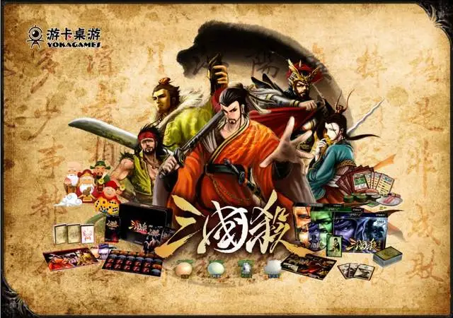 三国杀移动版：一保、二存、三跳，身份场内奸玩法思路分享