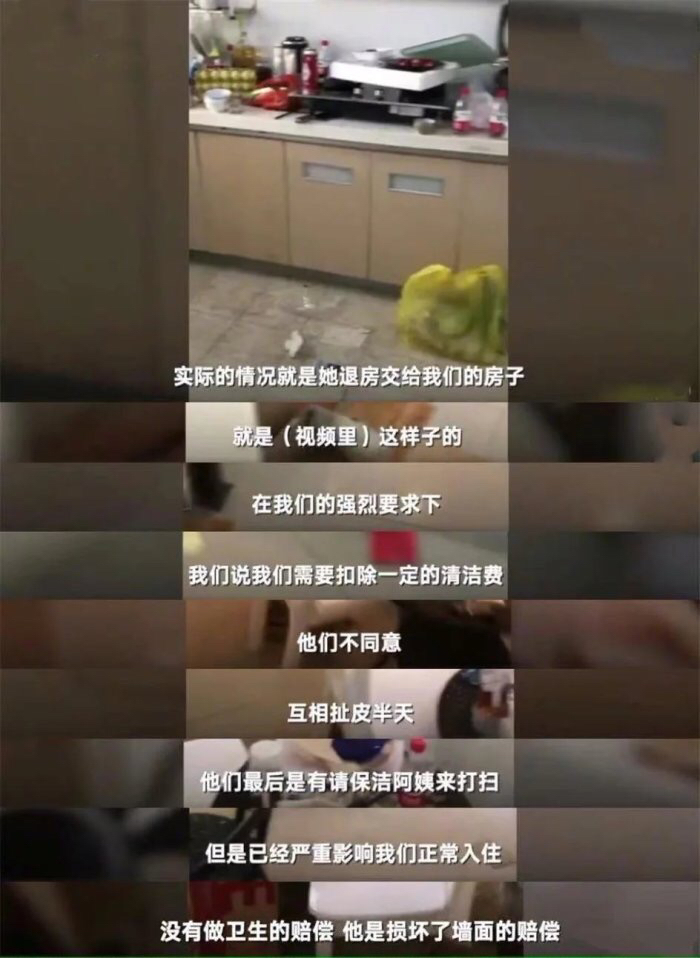 被垃圾送上热搜的李湘，至今还未明白，自己为何犯了众怒