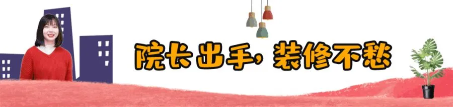 壁挂式马桶、落地式马桶，两种马桶有什么区别？选哪一种更好？