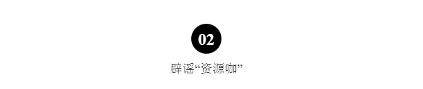 号称“周冬雨接班人”刘浩存，出道4个月黑料齐飞，她得罪了谁