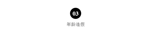 号称“周冬雨接班人”刘浩存，出道4个月黑料齐飞，她得罪了谁