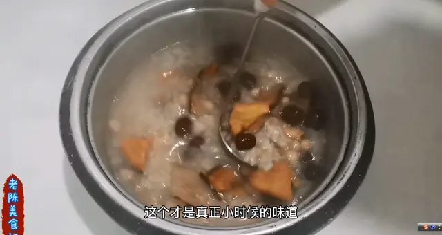 你们小时候吃过芋头干粥吗？软糯香甜老少皆宜，难忘的味道