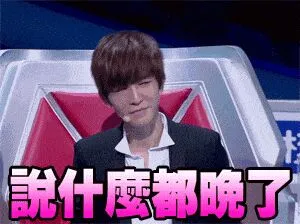 杨幂的演技，回来了？