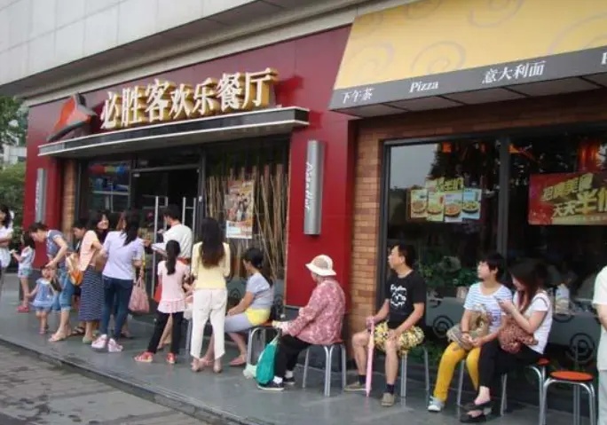 必胜客迎来挑战！中国第二大比萨店崛起，在二三线城市狂开千家店