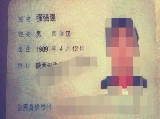 “你为什么跟妈妈姓”？女孩因随母姓被嘲笑：也不瞅瞅我爸姓啥