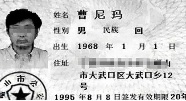 “你为什么跟妈妈姓”？女孩因随母姓被嘲笑：也不瞅瞅我爸姓啥