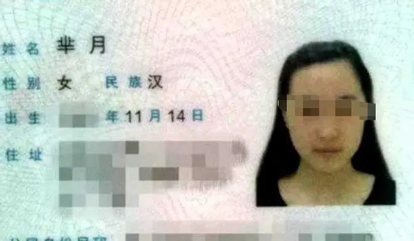 “你为什么跟妈妈姓”？女孩因随母姓被嘲笑：也不瞅瞅我爸姓啥