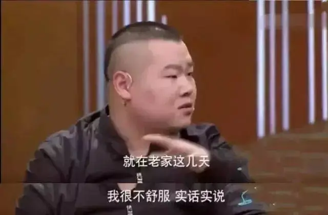 “大衣哥”朱之文的悲剧，值得每个人都看看