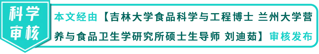 超市里的这种肉不建议买，套路多得你想不到