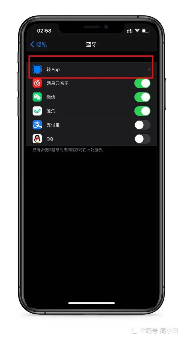 苹果更新iOS14 Beta4，3D Touch回归，游戏玩家谨慎升级