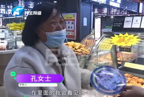 超市买炸鸡腿，吃完三个孩子进医院？现场剥开鸡腿发现惊人一幕！