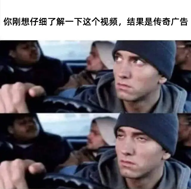 我才玩了一会，怎么天就亮了！