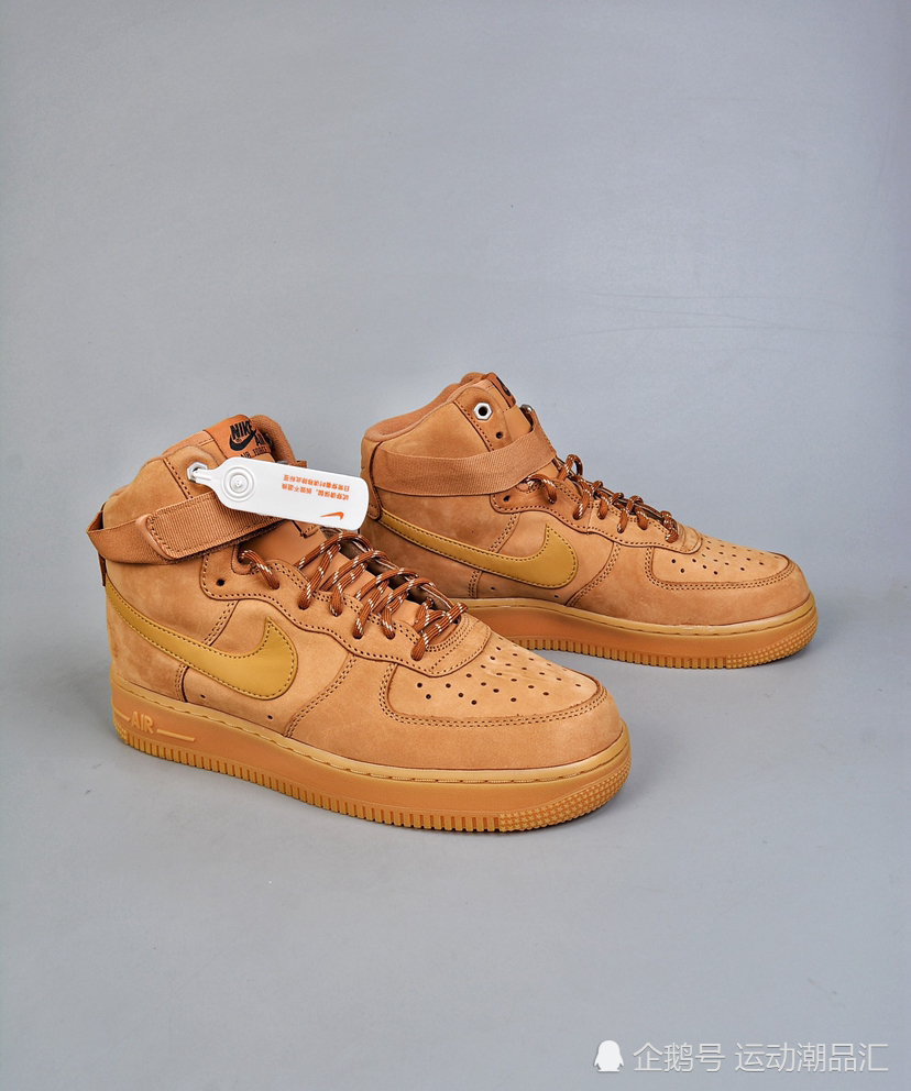 Air Force 1 High FLAX Wheat 19s 小麦