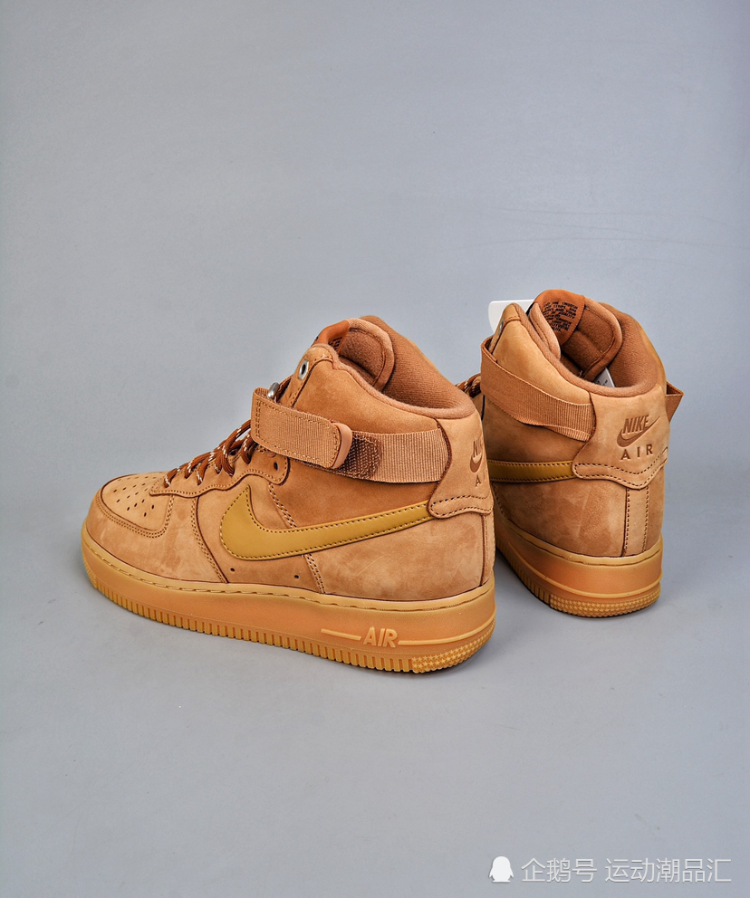 Air Force 1 High FLAX Wheat 19s 小麦