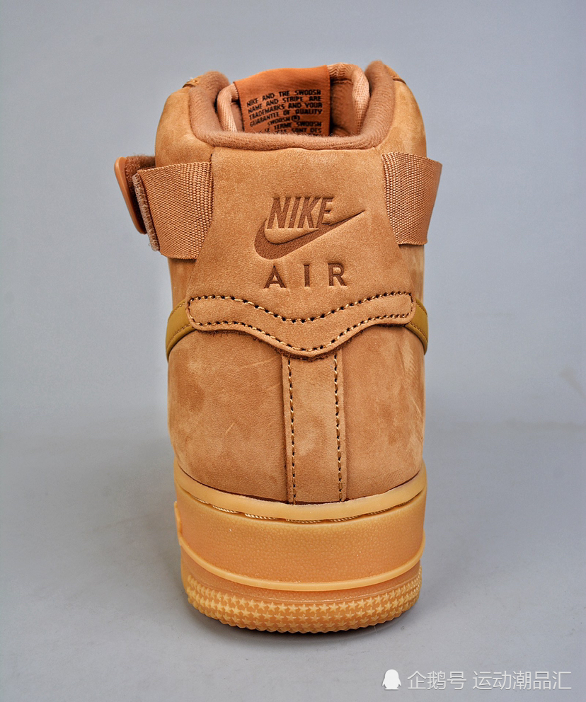 Air Force 1 High FLAX Wheat 19s 小麦