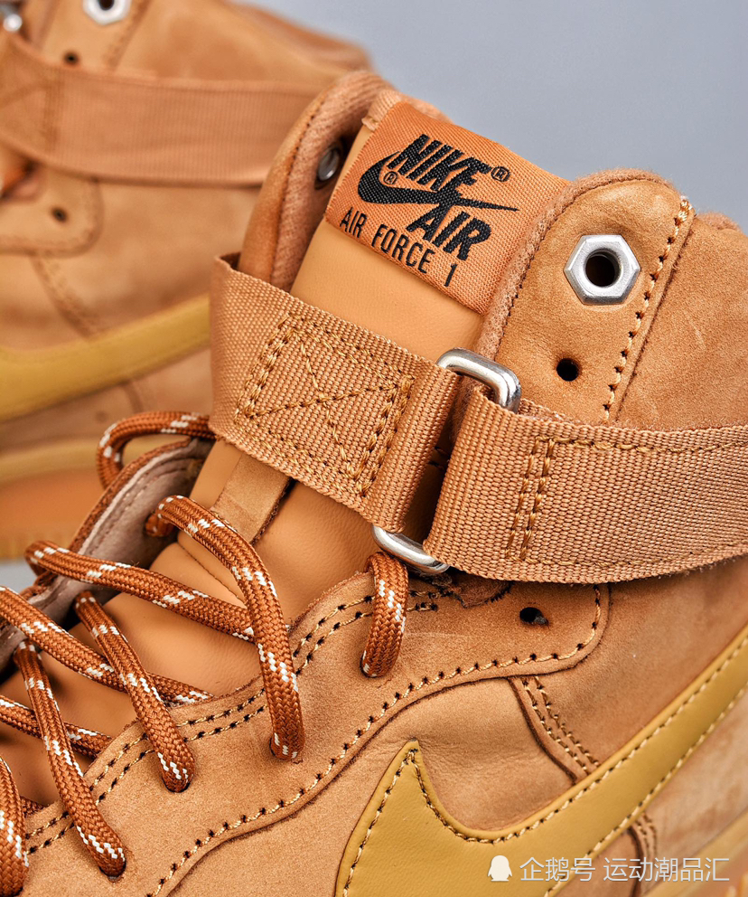 Air Force 1 High FLAX Wheat 19s 小麦