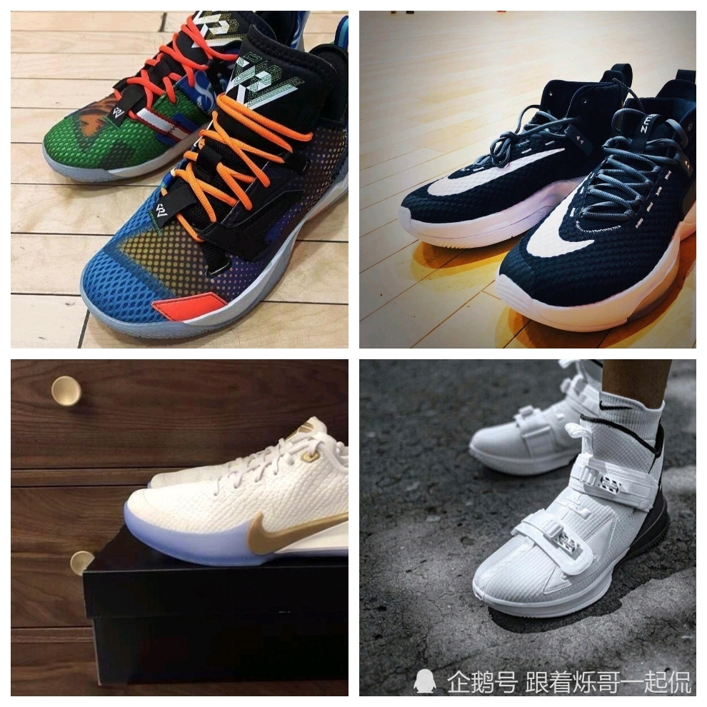 李宁比NIKE还差多少？球鞋质量在缩小，认可程度还差很远