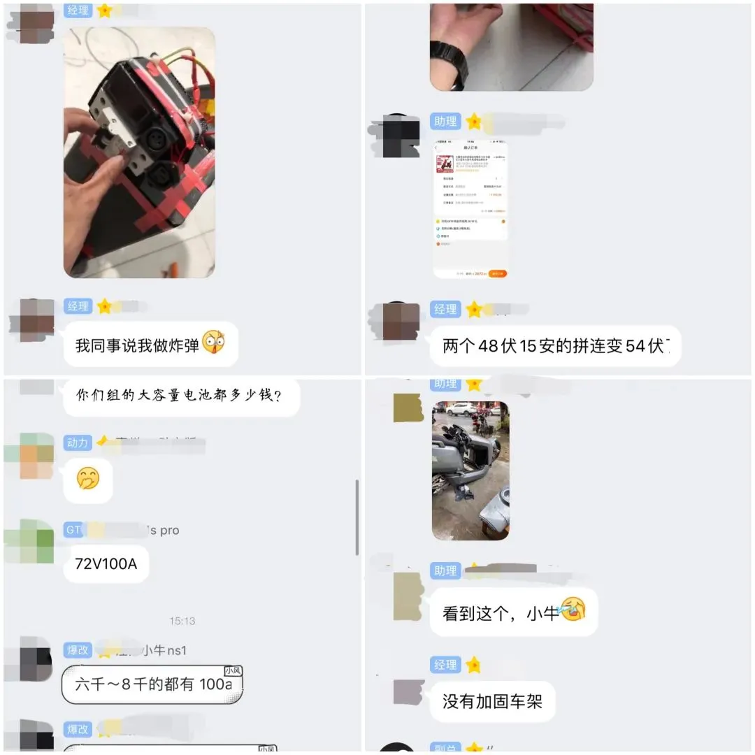 为了速度更快，这种车还在“爆改”？！今年11月，214万辆车将不能在北京上路！