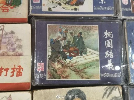 开封双龙巷里的年味