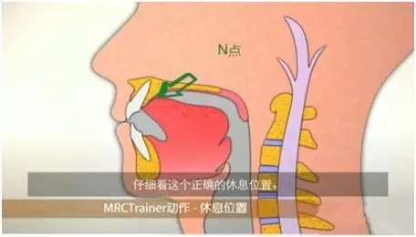 女生变美的几个小技巧