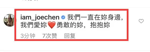 心碎了！赵小侨意外流产一个人躲房间痛哭，医生推测胎停主因