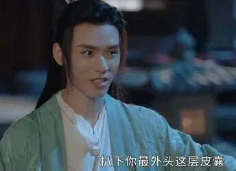 《山河令》开慢动作武侠先河，武侠剧被拍成偶像剧，话音不同步