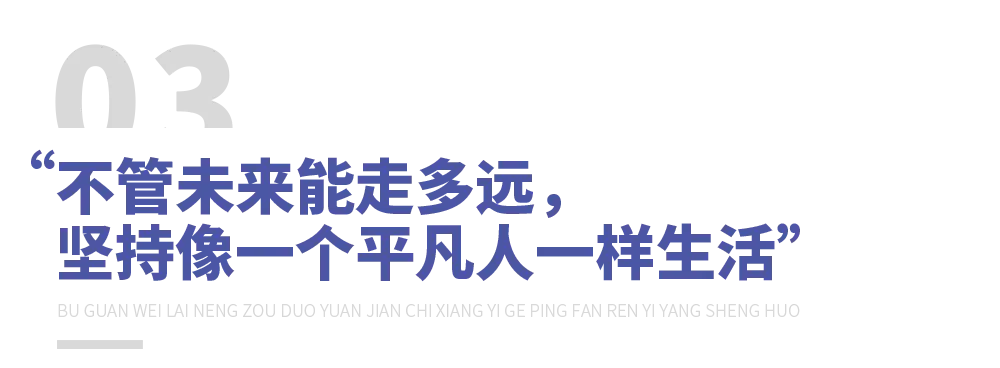 95后刘昊然：从不讨好观众，他凭什么拿到150亿票房？