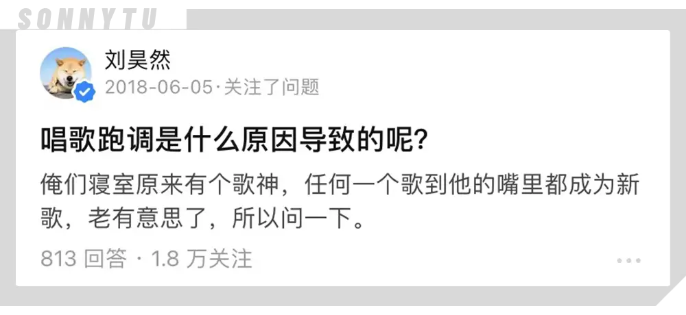 95后刘昊然：从不讨好观众，他凭什么拿到150亿票房？