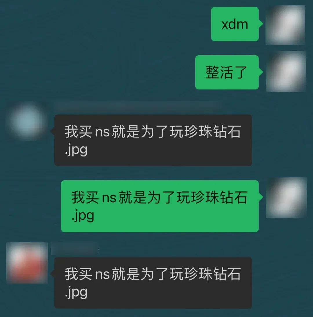 一觉睡醒，我发现全世界都在骂宝可梦……