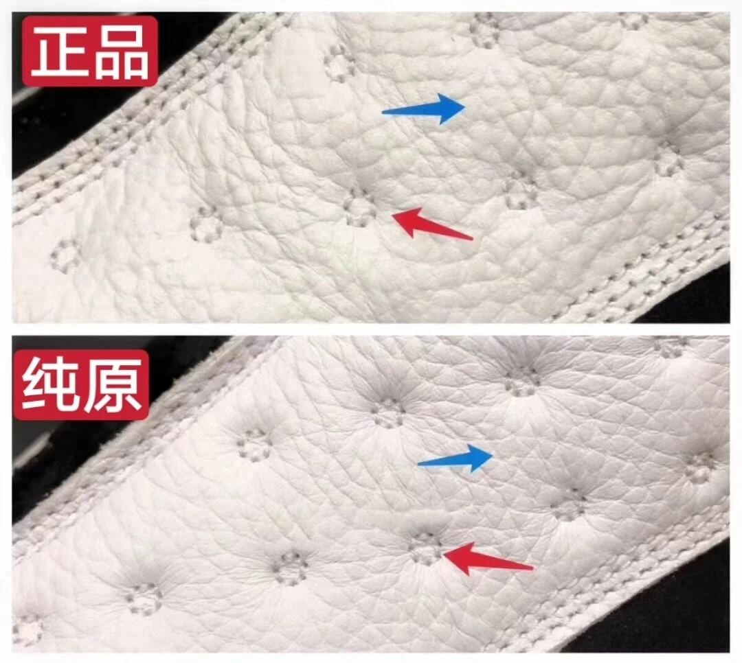 aj11季后赛黑红配色和aj13熊猫配色的真假对比