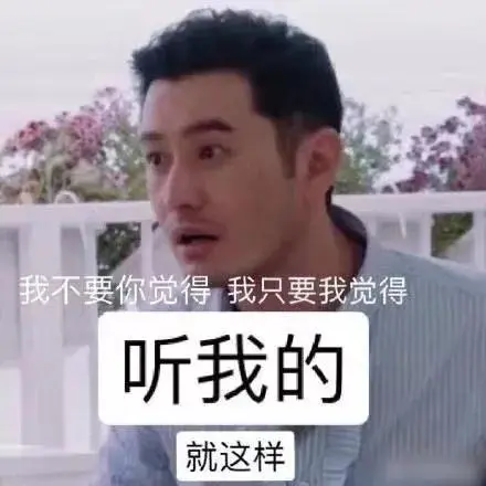 黄晓明的苦，没人会有感触