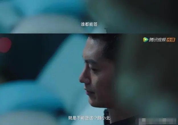 《穿越火线》肖枫夺冠后，为什么会消失，难道真的死了吗？