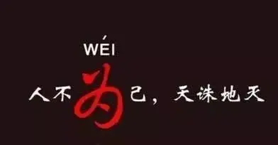 15个冷知识，有趣又好玩，第8个你的指法又是怎么样的呢