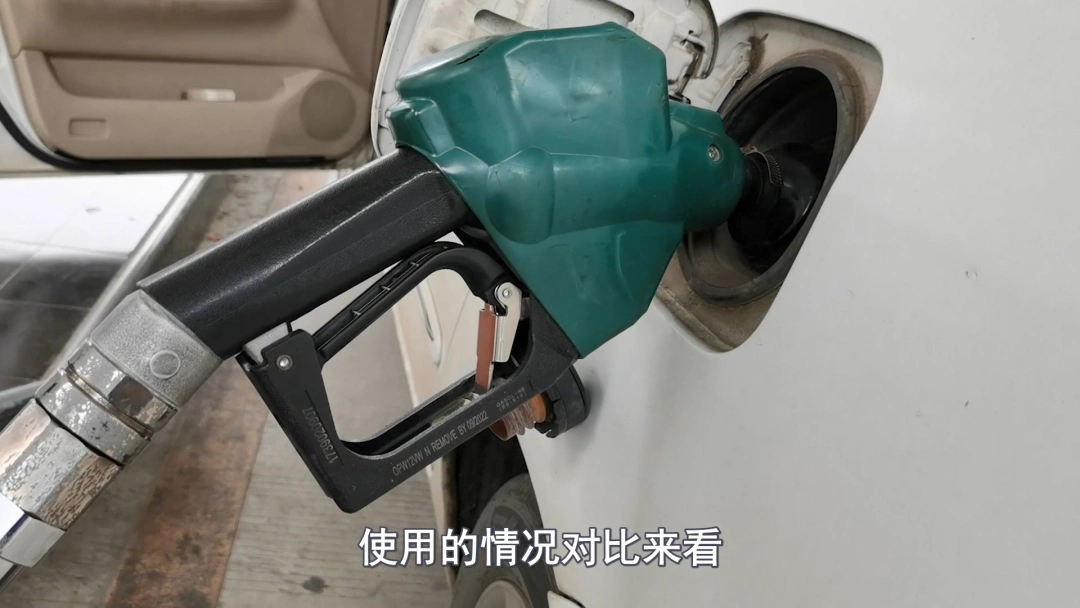 要求加92汽油的车，长期加95的油会不会伤车？