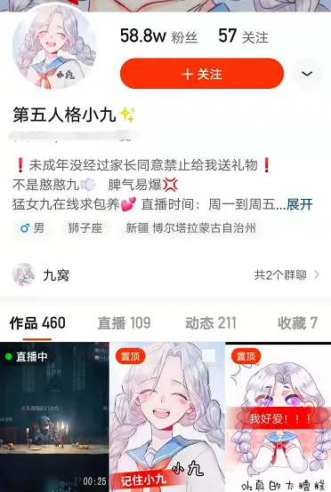 第五人格为什么火不起来？小九探究原因：与王者吃鸡差在公平性