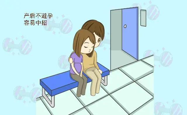 宝妈生娃后42天，被检查出又怀孕了！医生：犯这样的错，太愚昧