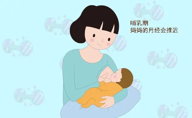 宝妈生娃后42天，被检查出又怀孕了！医生：犯这样的错，太愚昧