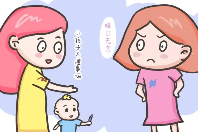 9岁娃电影院大喊大叫，亲妈：“孩子还小”，被00后一句话怒怼