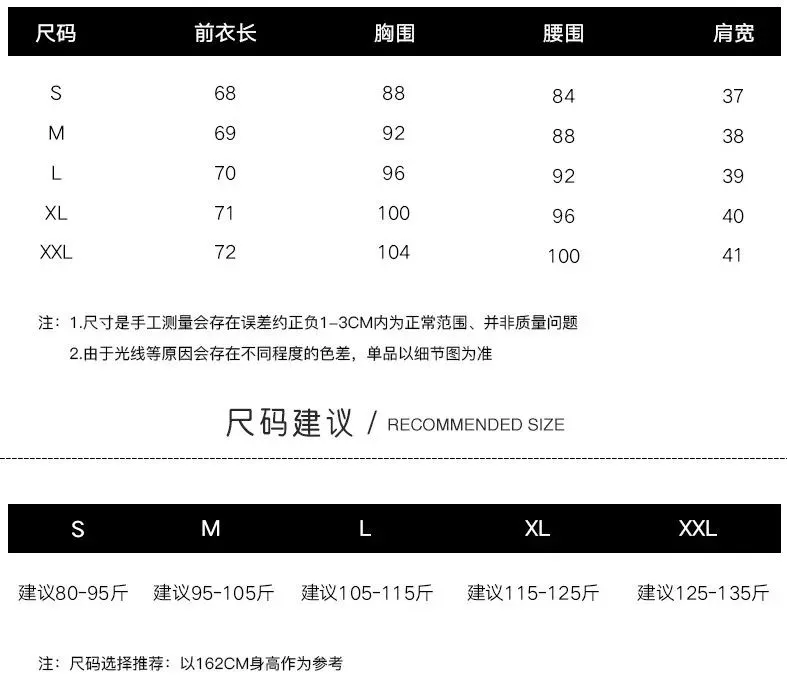 开春穿它美爆了！又美又飒小西服，一件承包所有时髦搭配～