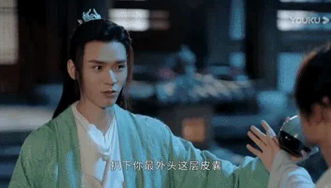 《山河令》真的要火？豆瓣开分高达8.1，龚俊人设带感演技也被夸