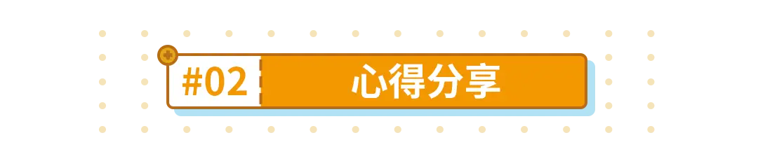 崩坏3：禁限超越丨居合，是男人的浪漫