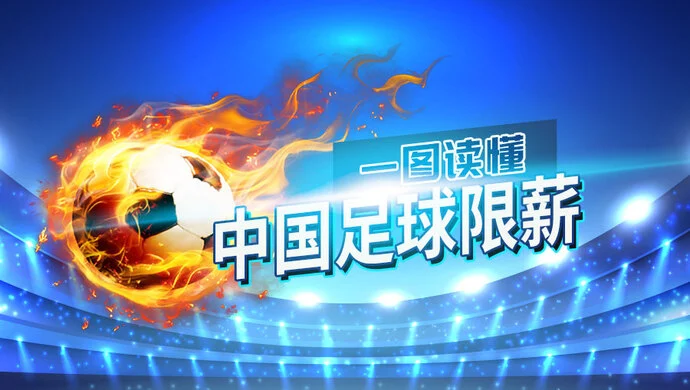 中国八千足记今安在？特殊的2020年，这些优秀新闻作品见证他们的坚守！