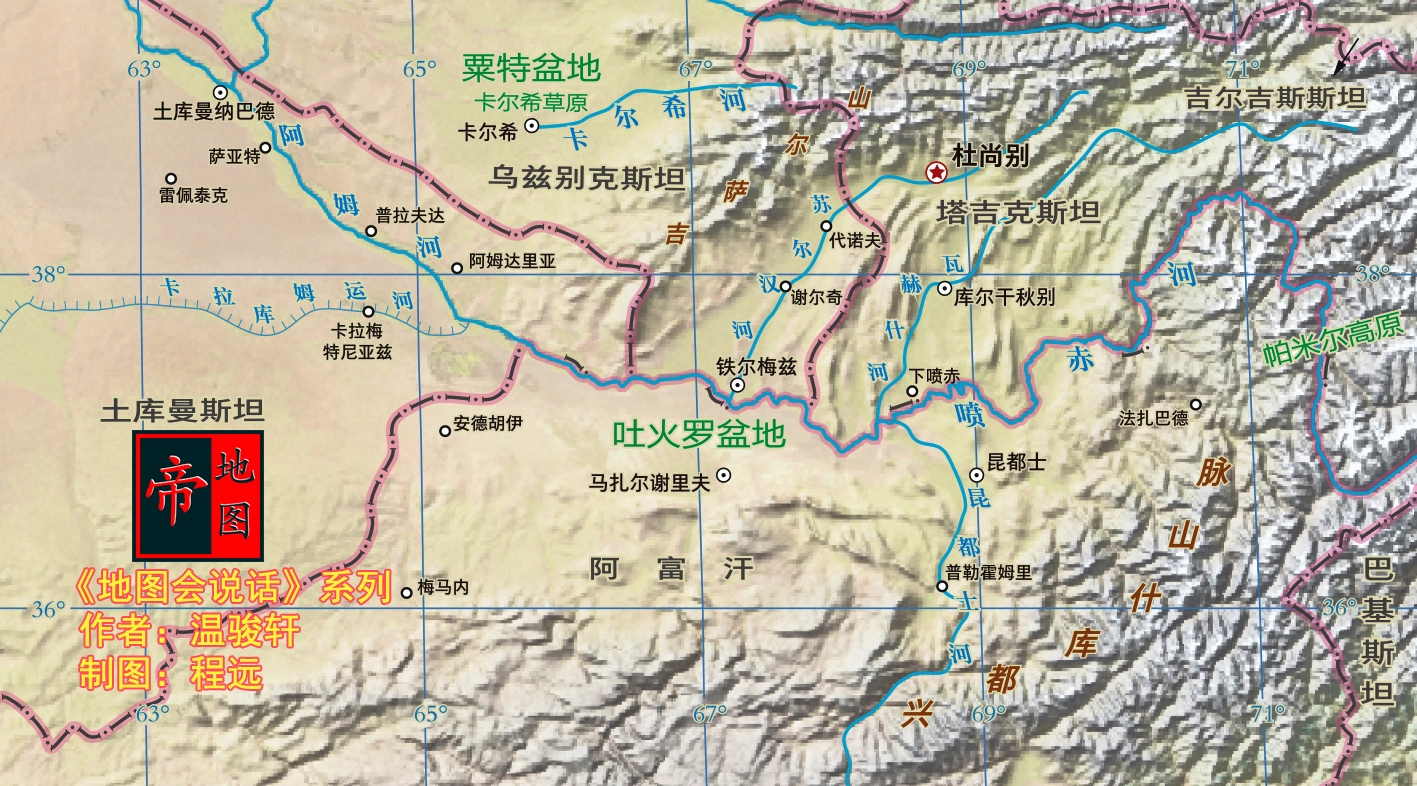 中亚三大河谷盆地，我国占了哪些？