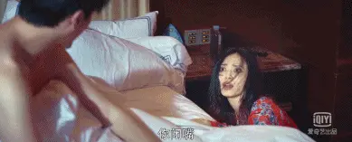 可惜了，这对姐弟恋