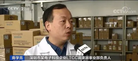 卖到断货！全面爆发！5G手机换机潮要来？最快预计……