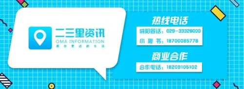 去年人均可支配收入32189元！你拖后腿了吗？