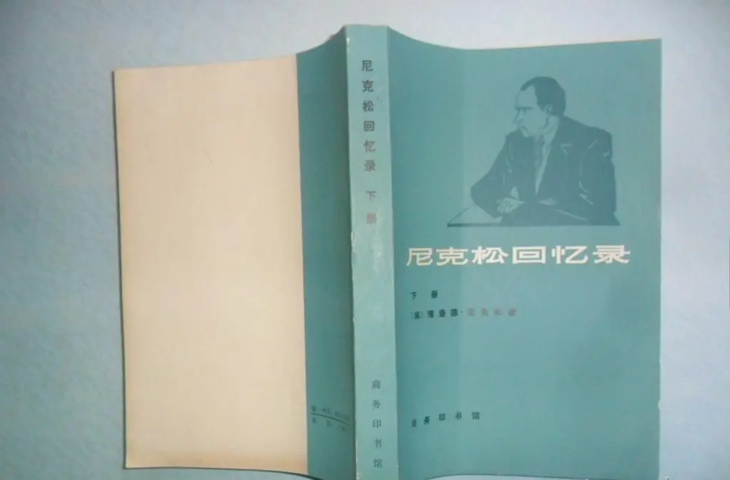 斯大林和尼克松落难时，毛主席作出了什么样的态度？行为令人钦佩