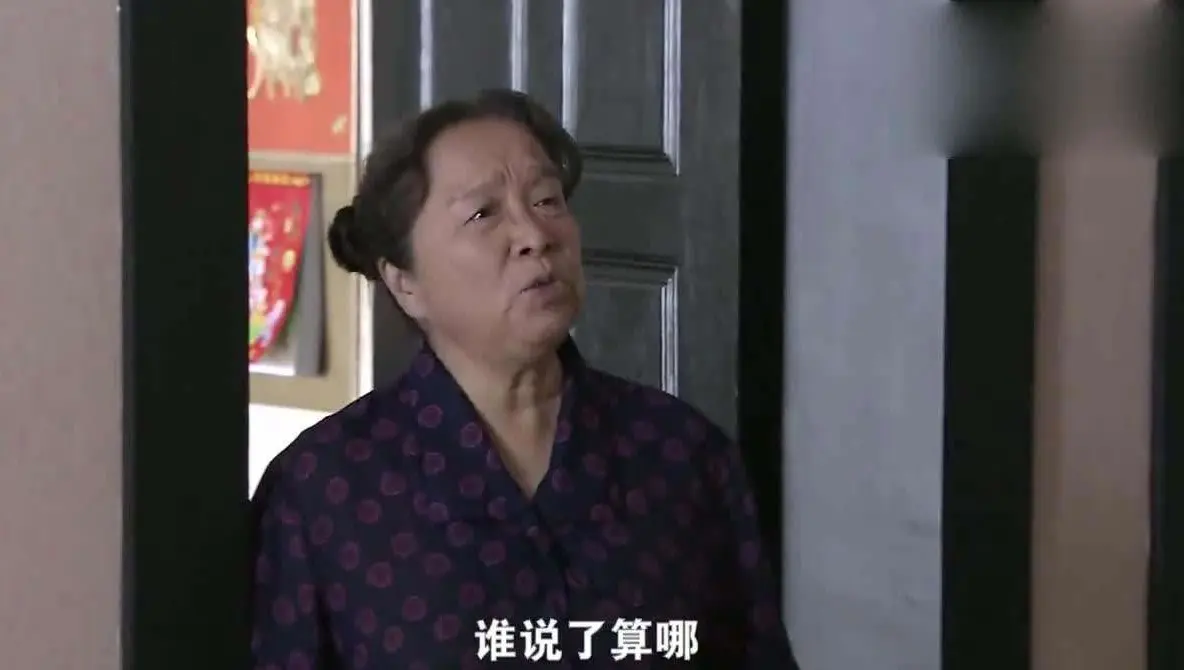 “帮人家孩子上学怎么了？”不懂事的父母，会给子女带来多少麻烦