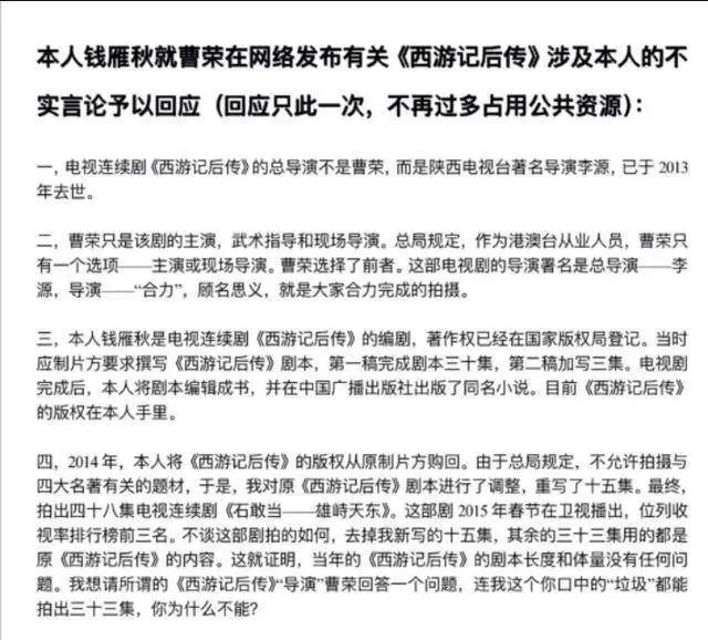 被骂了21年的剧：除了动作戏重复注水外，故事可是一流啊