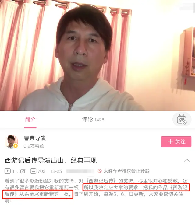 被骂了21年的剧：除了动作戏重复注水外，故事可是一流啊